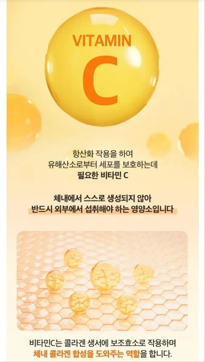 thumbnail-7